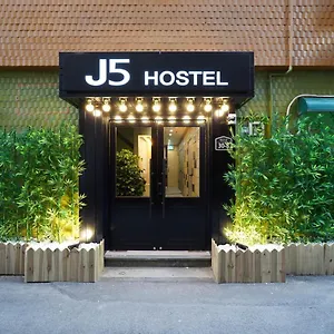 Auberge de jeunesse J5, Séoul