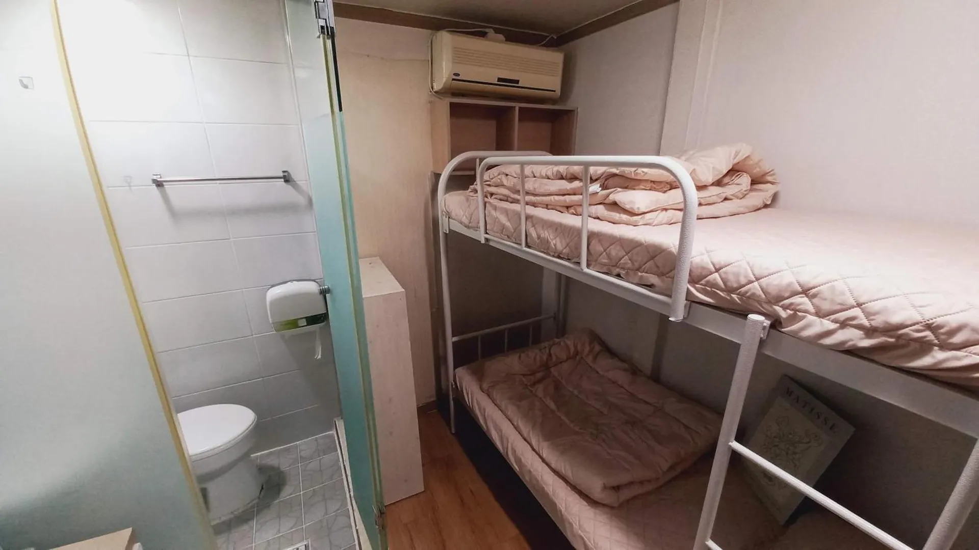 Haechi Stay Guesthouse - For Foreigners Only Séoul