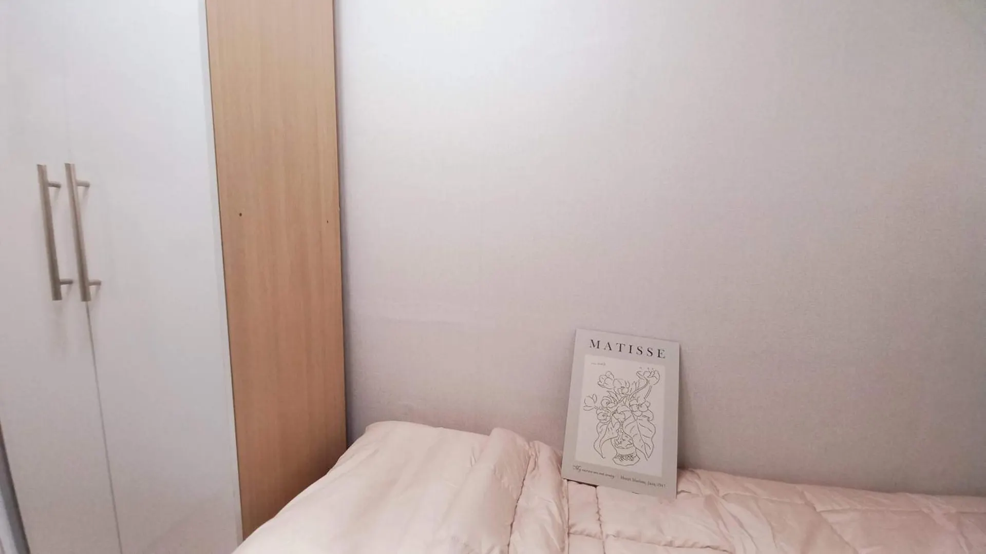 Haechi Stay Guesthouse - For Foreigners Only Seoul Guest house