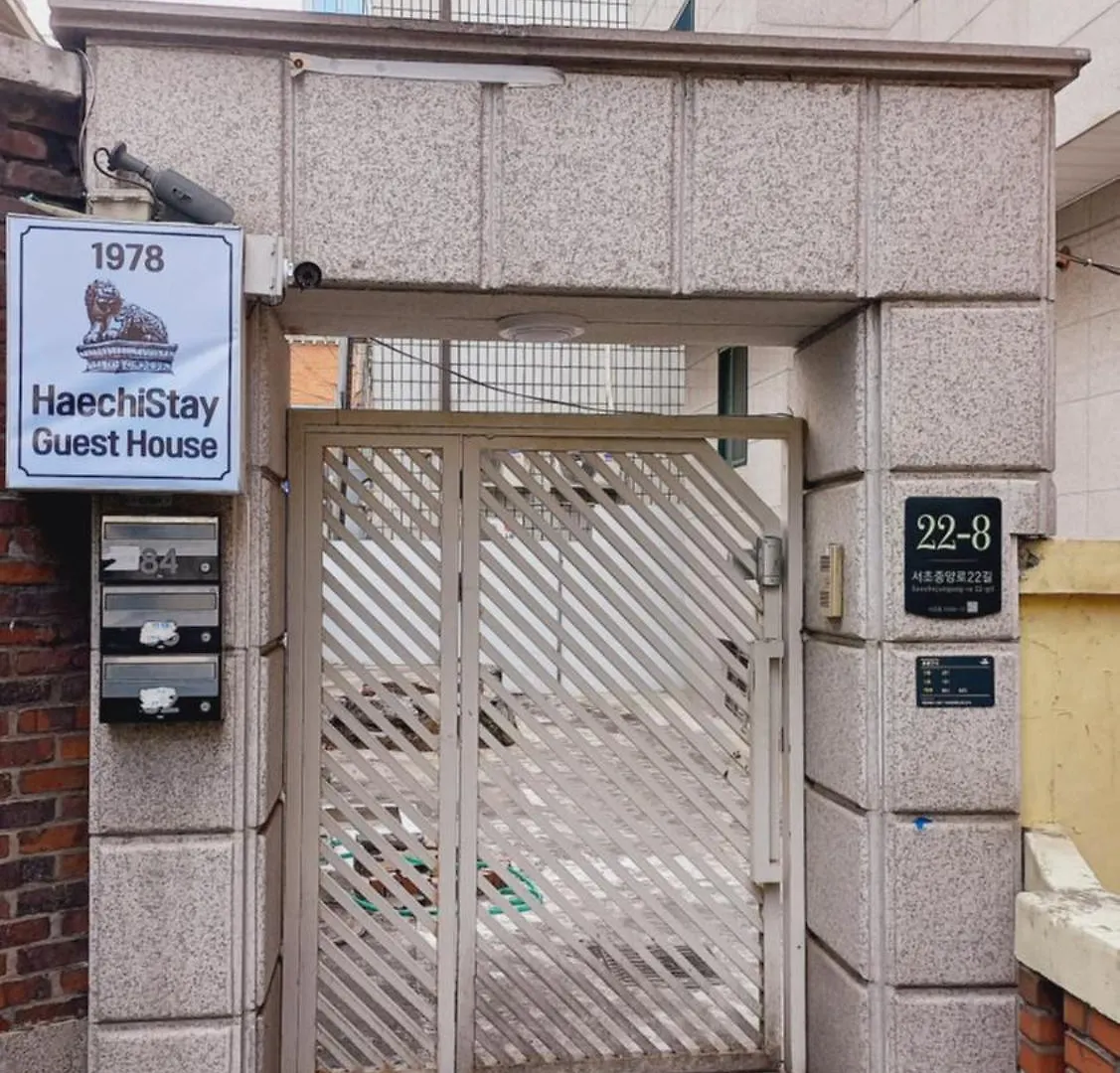 Haechi Stay Guesthouse - For Foreigners Only contacts