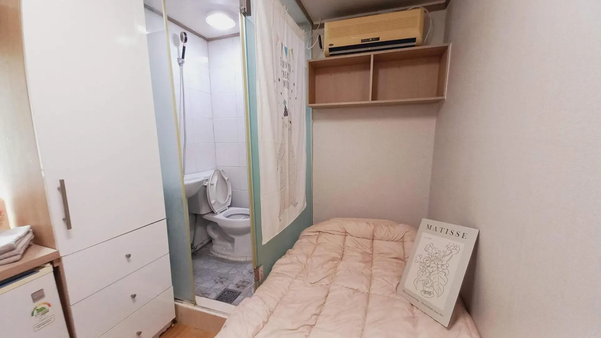 Guest house Haechi Stay Guesthouse - For Foreigners Only Seoul