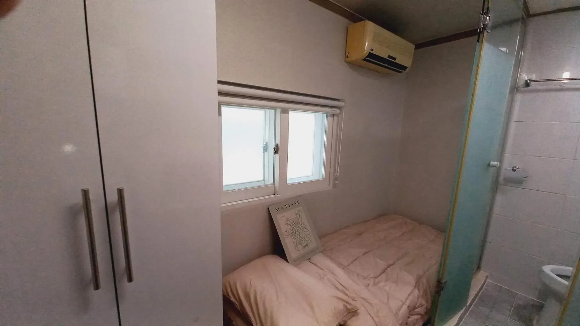 Penzion Haechi Stay Guesthouse - For Foreigners Only Soul