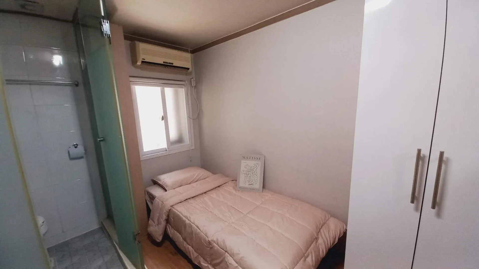 Haechi Stay Guesthouse - For Foreigners Only Soul Penzion