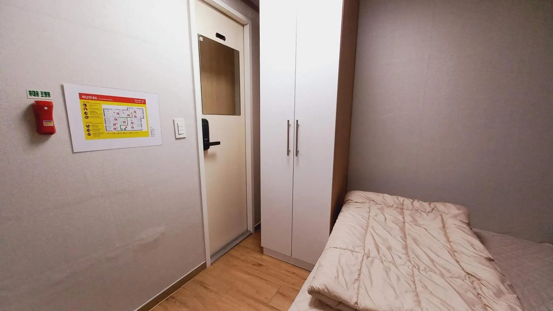 Guest house Haechi Stay Guesthouse - For Foreigners Only Seoul South Korea