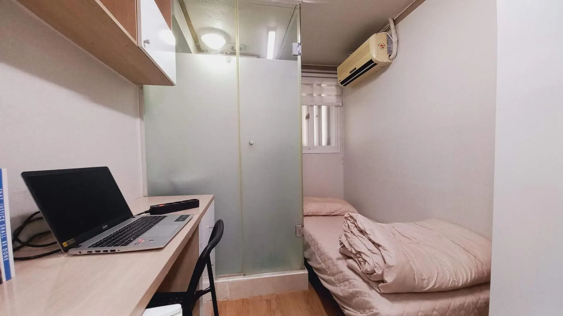 Guest house Haechi Stay Guesthouse - For Foreigners Only Seoul