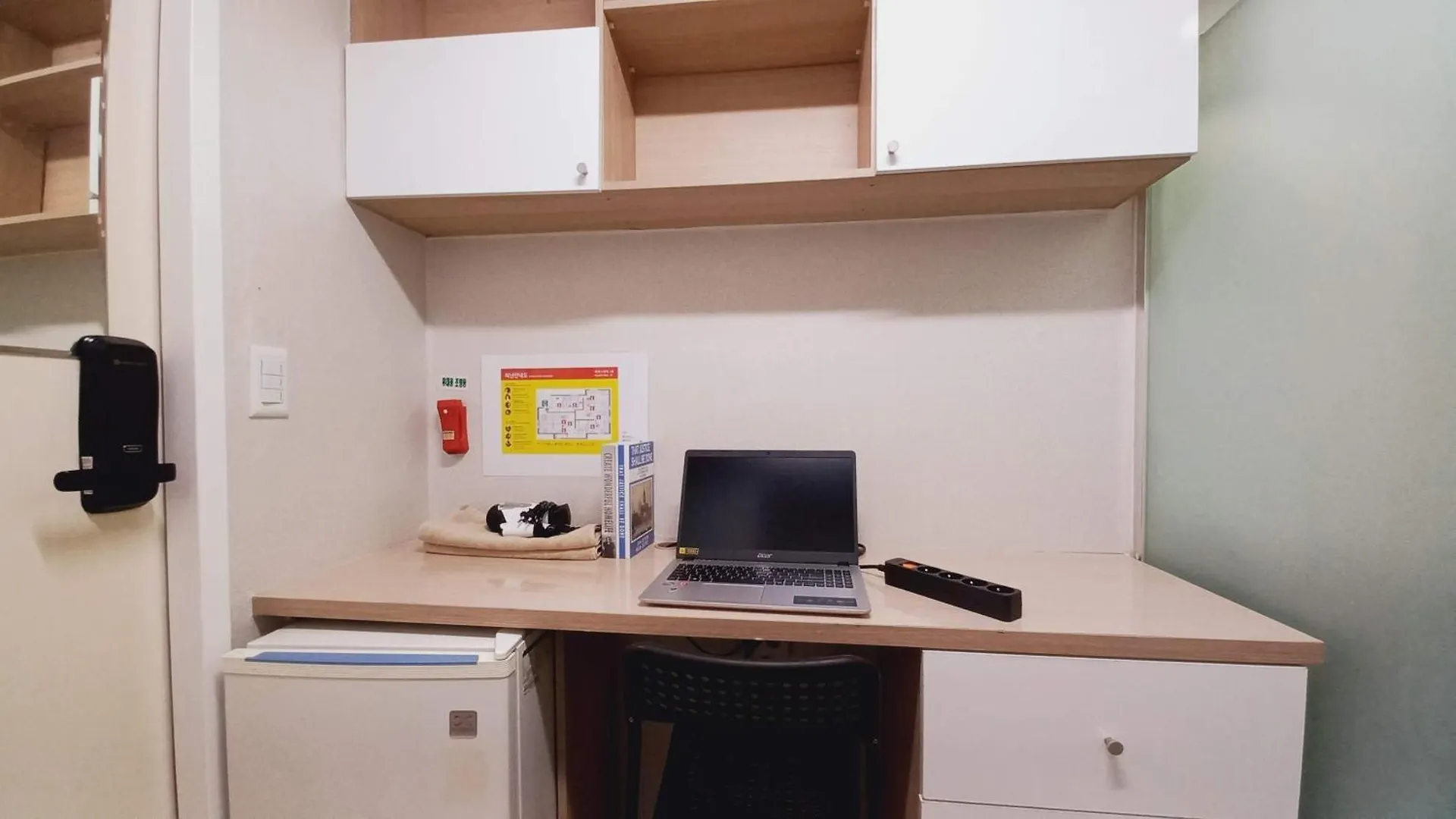 Haechi Stay Guesthouse - For Foreigners Only Soul 0*,  Jižní Korea