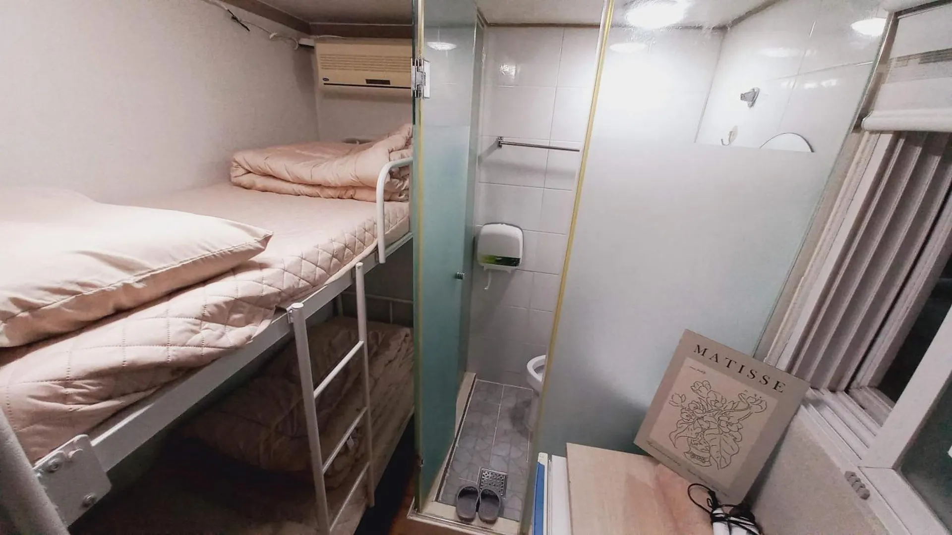 Haechi Stay Guesthouse - For Foreigners Only Soul Jižní Korea